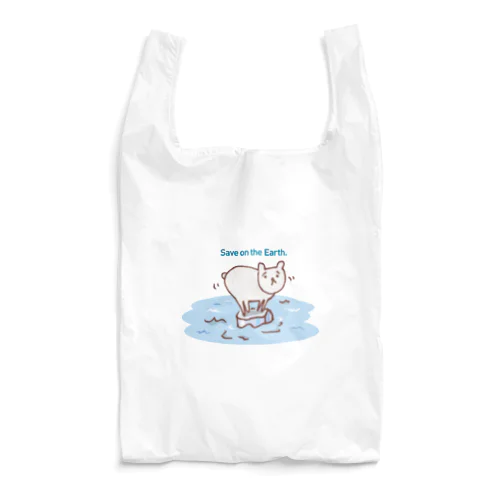 しろくまちゃん Reusable Bag