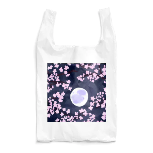 夜桜 Reusable Bag