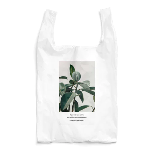 Beauty Reusable Bag