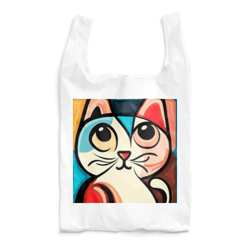 Mysterious Cat Reusable Bag