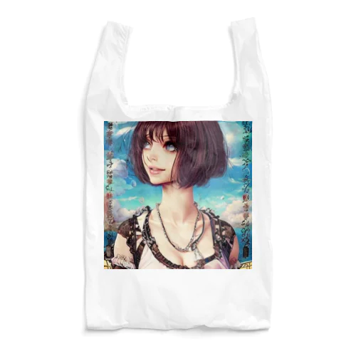 希望に満ちた娘 Reusable Bag