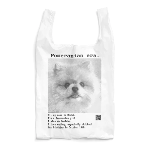 Pomeranian era.おしゃんバージョン エコバッグ