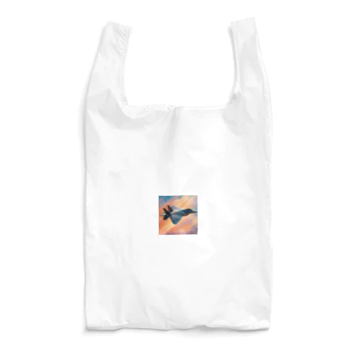 hikouki Reusable Bag