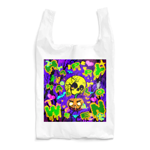 HAPPY HALLOWEEN TRICK OR TREAT Reusable Bag