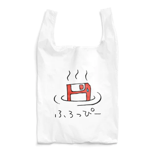 ふろっぴー Reusable Bag