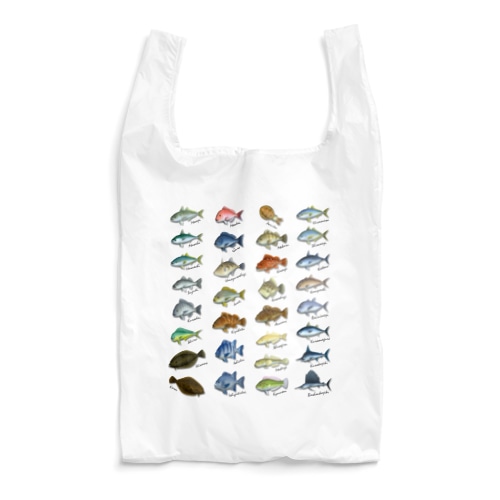 Saltwater fish_1 Reusable Bag