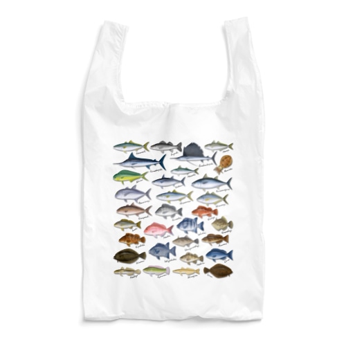 Saltwater fish_2 Reusable Bag