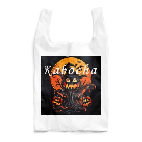 kabocha Reusable Bag