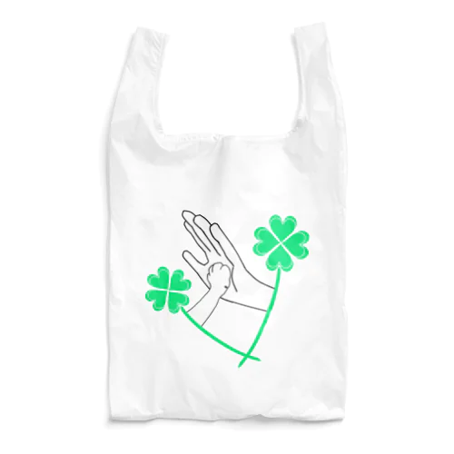 きみがいるだけで Reusable Bag