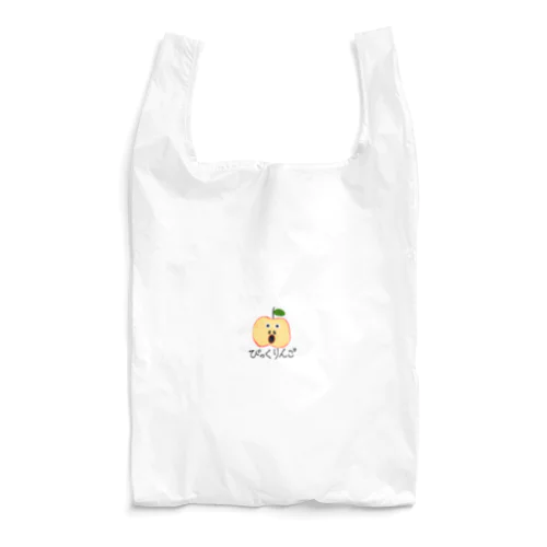 びっくりんごくん Reusable Bag