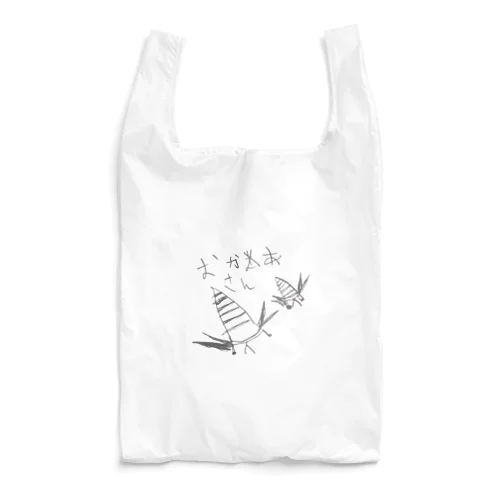 やさしい世界のやどかりくん（C） Reusable Bag