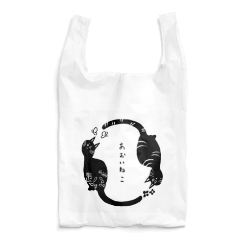 あおいねこ 2 猫 Reusable Bag