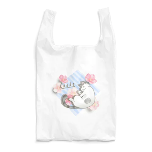 ちゃこさん Reusable Bag