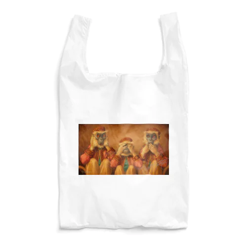 見ざる・聞かざる・言わざる　See no evil, hear no evil, speak no evil Reusable Bag