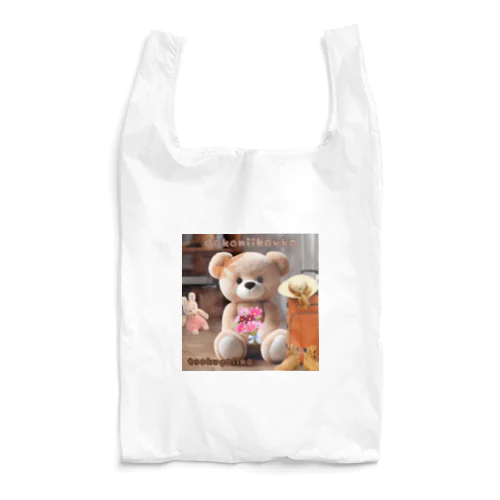 どこに行く？ Reusable Bag