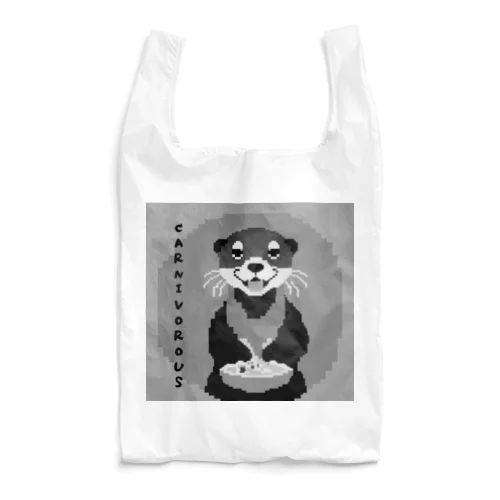 グルメなオッター Reusable Bag