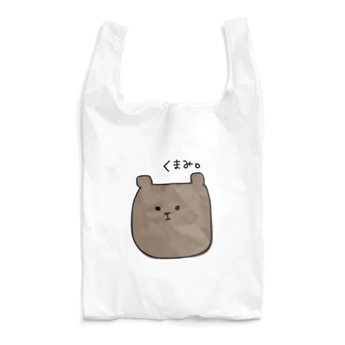 くまみちゃん Reusable Bag