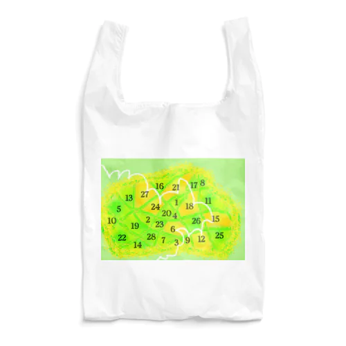 畑でジャンプ　お話の世界 【虹色空うさぎ】 Reusable Bag