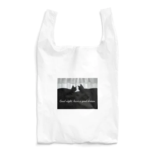 cs silhouette Reusable Bag