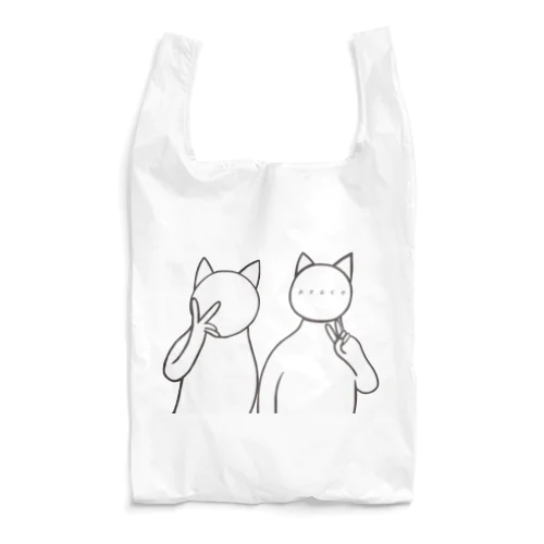 Peace！ Reusable Bag