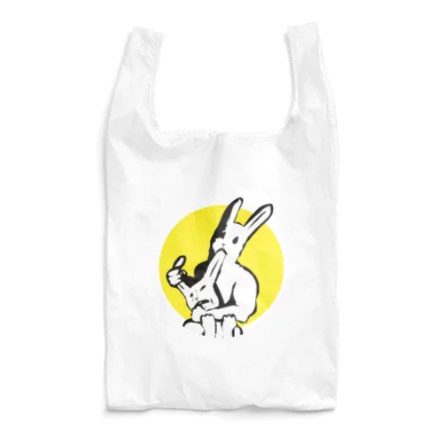 共喰い🐰（ウサギ） Reusable Bag