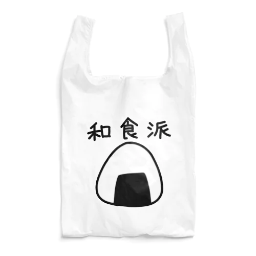 和食派 Reusable Bag