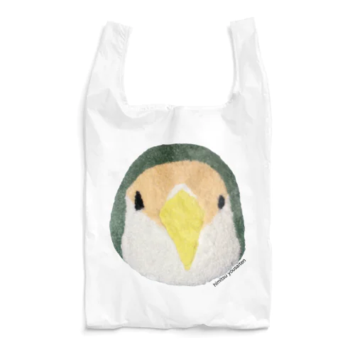 コザクラインコ（シーグリーン） Reusable Bag