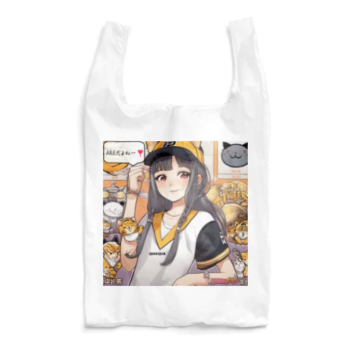 阪神タイガース　優勝　マスコット　トラ娘 Reusable Bag