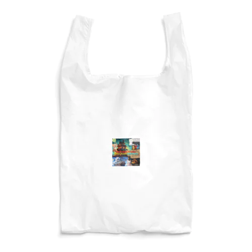 絵本「三つ子ネコのなぞなぞだいぼうけん」スペシャルグッズ Reusable Bag