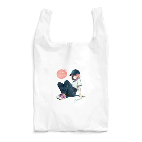 「まあ、いいっか。」葵 麻衣華 - AOI MAIKA - 02 Reusable Bag