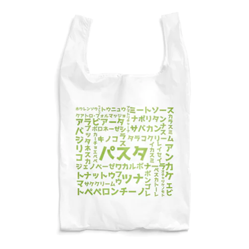 パスタ Reusable Bag