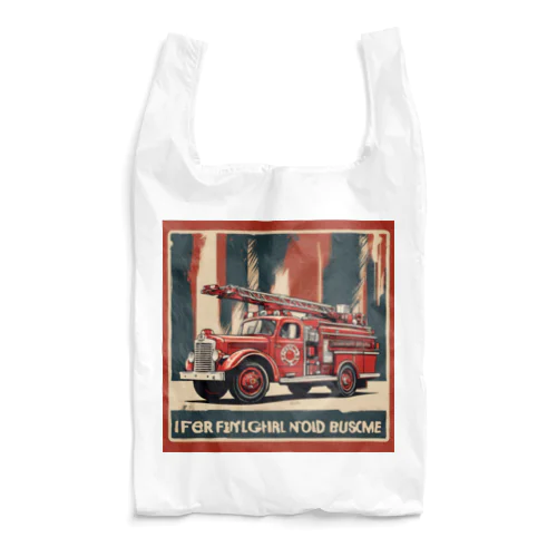 レトロはしご車　渋い Reusable Bag