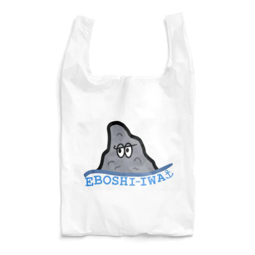 エボシ岩 Reusable Bag