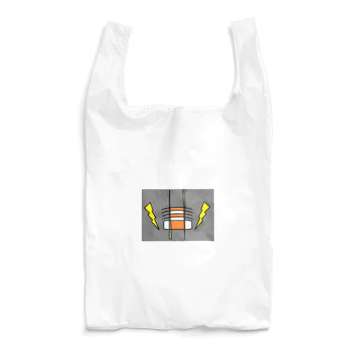 Wireless Shrimp Reusable Bag