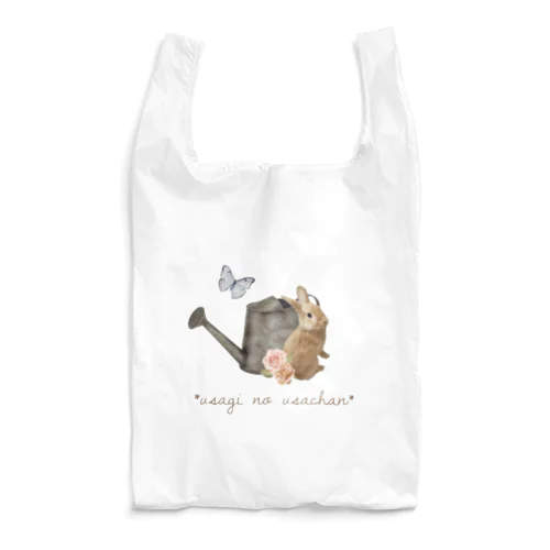 うさぎのうさちゃん Reusable Bag