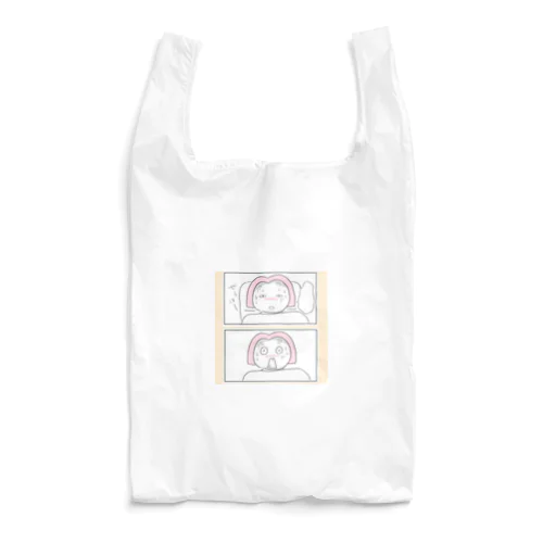 子供が産まれる5分前 Reusable Bag