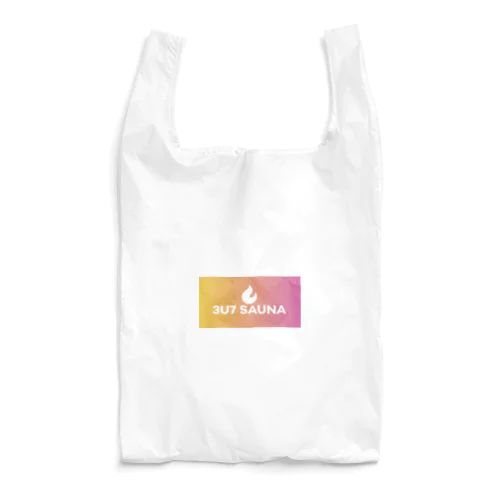 サウナ大好き芸人 Reusable Bag