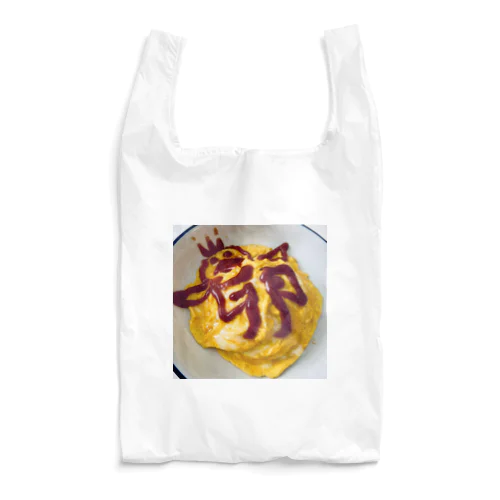 おむ卵す Reusable Bag