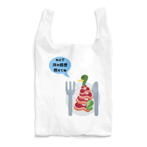 鴨 Reusable Bag