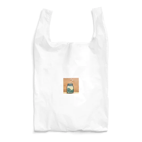 20年空けていません Reusable Bag