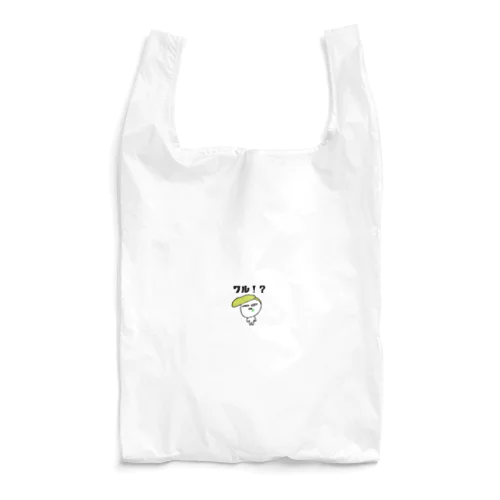 遠い目をした何かぐれる！？ Reusable Bag