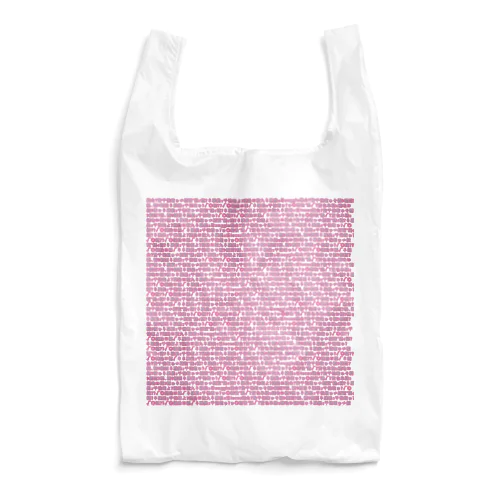 文字化け物・マルチカラー Reusable Bag