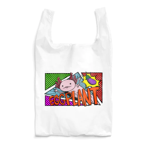 ナスサラマンダー Reusable Bag