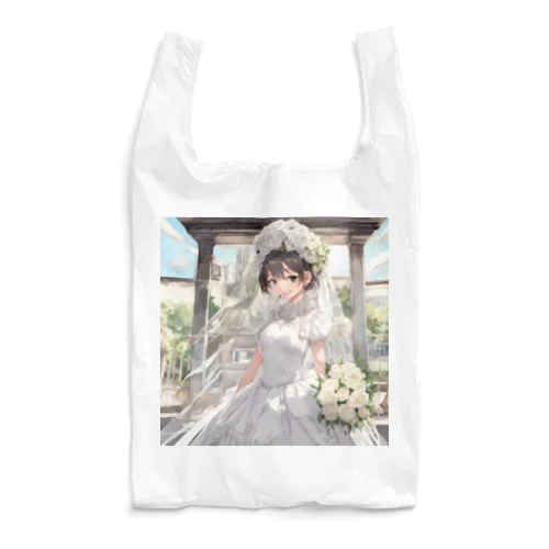 ウェディング姿の可愛い花嫁 Reusable Bag