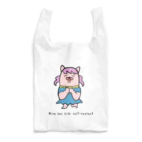 自己肯定感高めなミラちゃん(英語Ver.) Reusable Bag