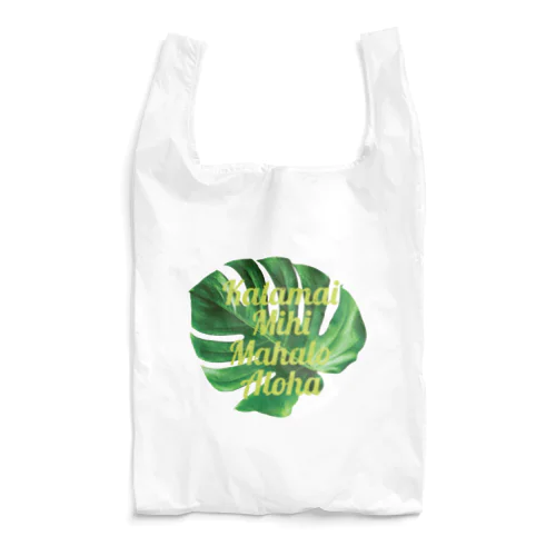 ホ・オポノポノ（Leaf） Reusable Bag