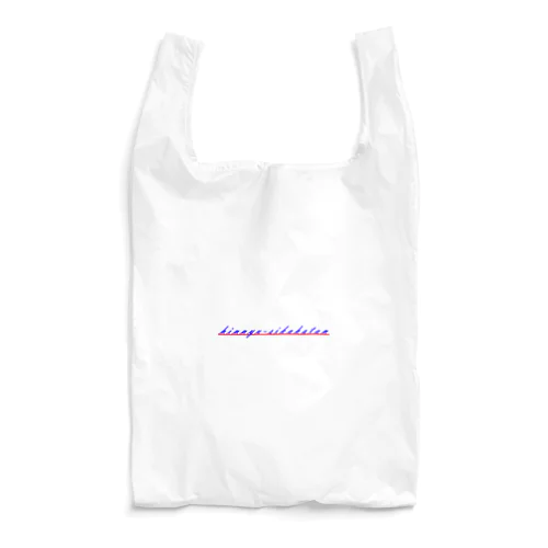hinnyu-sikakatan(貧乳しか勝たん) Reusable Bag