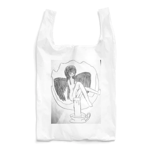 Chara Reusable Bag