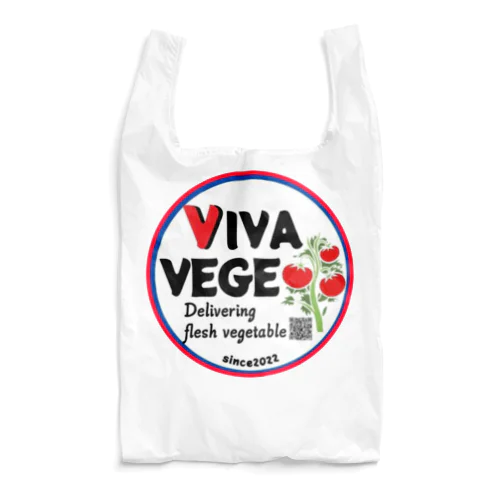 VIVA VEGE Reusable Bag