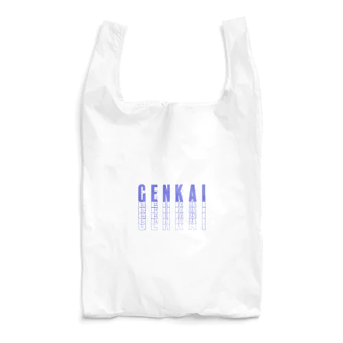 GENKAI(青) エコバッグ